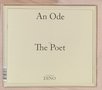 正三空專(燦寫真)