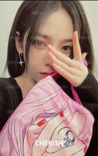 sm阿瑪特拉斯柚