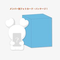 日本八週年快閃 夜燈 拍拍燈