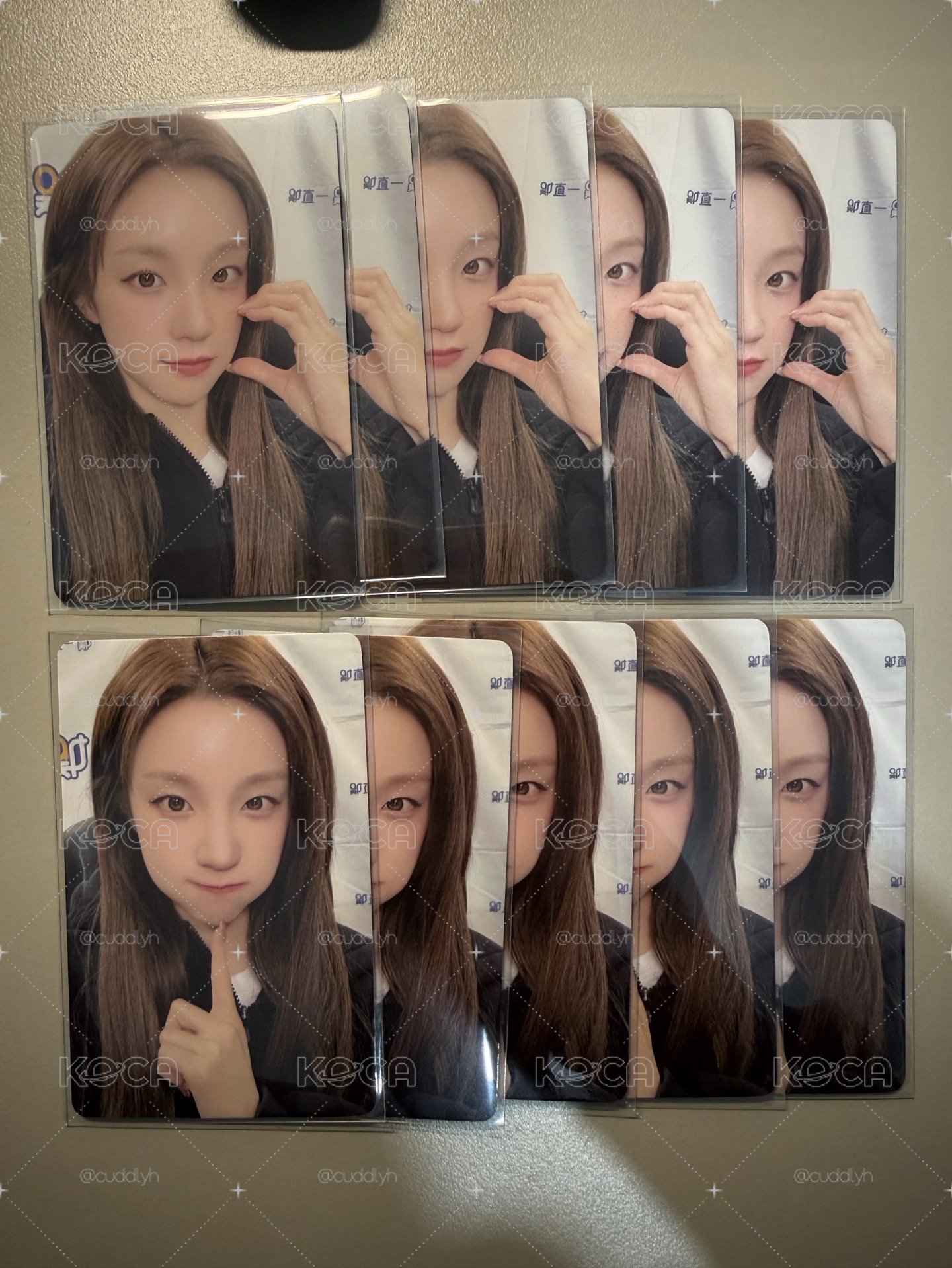 i-dle 琦lo1 yzy8.0