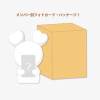 日本八週年快閃 夜燈 拍拍燈