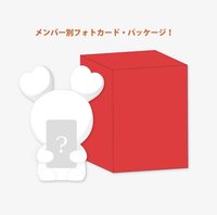 日本八週年快閃 夜燈 拍拍燈