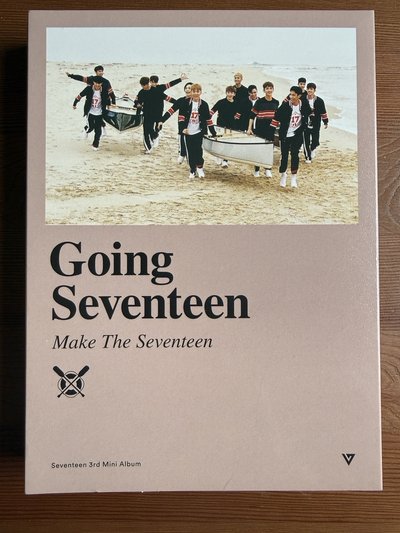 迷三空專 Make The Seventeen Ver.