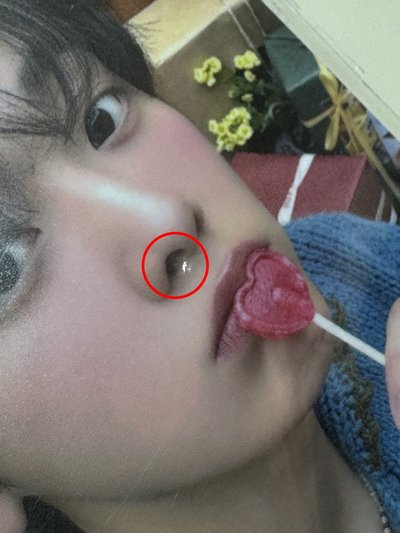 SANiGHT 直播卡 尹產賀 有廠損