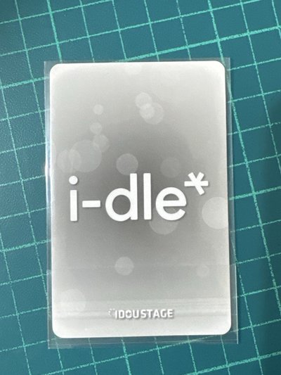 迷八愛豆驛站1.0娟