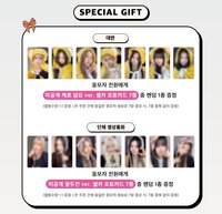 迷一 ju 1.0 簽售