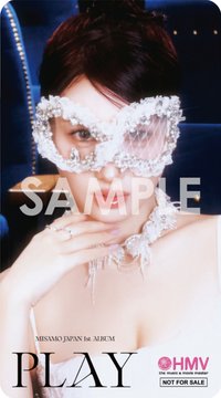 正規一 hmv 特典卡 