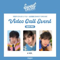 Sweet DREAM ia 線上簽售卡