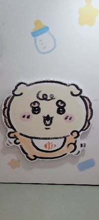 Pilimia