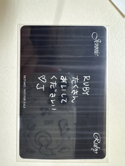 Ruby 初回限定盤 日本專輯卡 