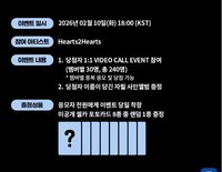 Focus 簽售✏️/K4線上 2.0