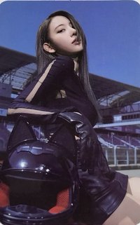 FEARLESS 新那拉 特典卡 預售