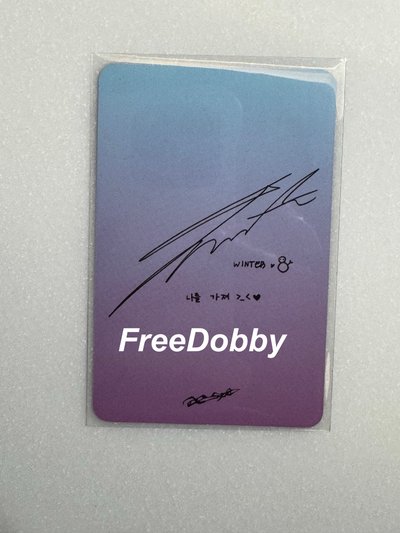 ⚡️aespa Drama 公放卡 打歌卡 冬天 Winter