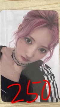 亞巡藍（全帶才出）