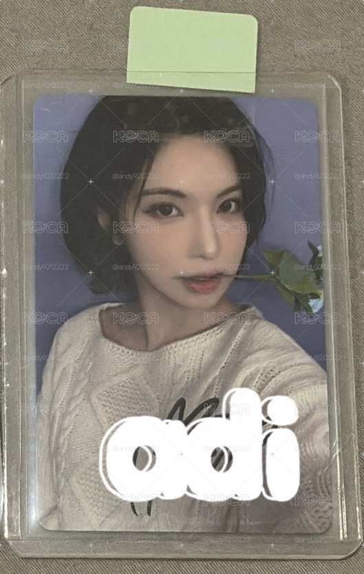 藍玫瑰簽卡裴