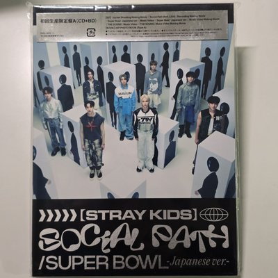 Stray Kids SOCIAL PATH 日本專輯初回限定盤A版(全專)