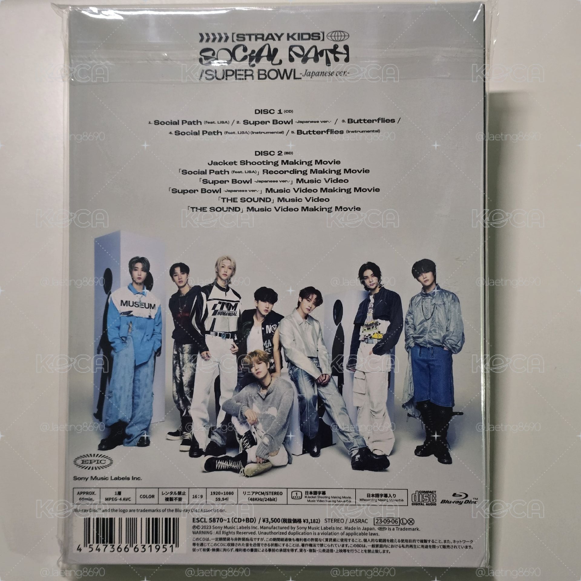Stray Kids SOCIAL PATH 日本專輯初回限定盤A版(全專)