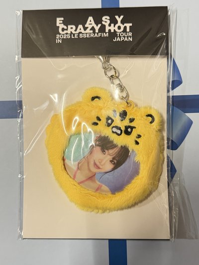 LE SSERAFIM 2025日巡周邊