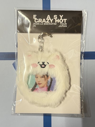 LE SSERAFIM 2025日巡周邊