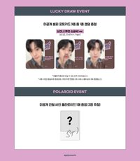 Sweet DREAM am特典卡