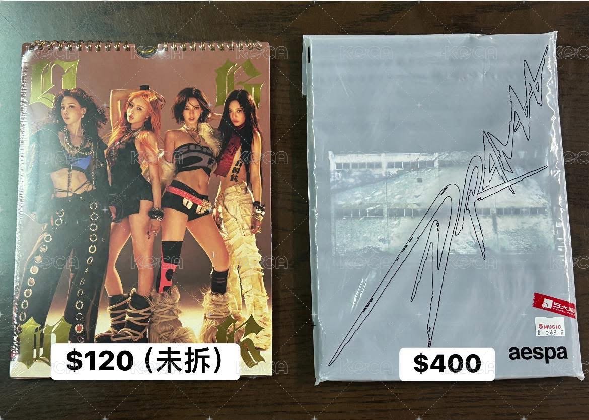 drama 專有拆過無小卡其他東西都還在