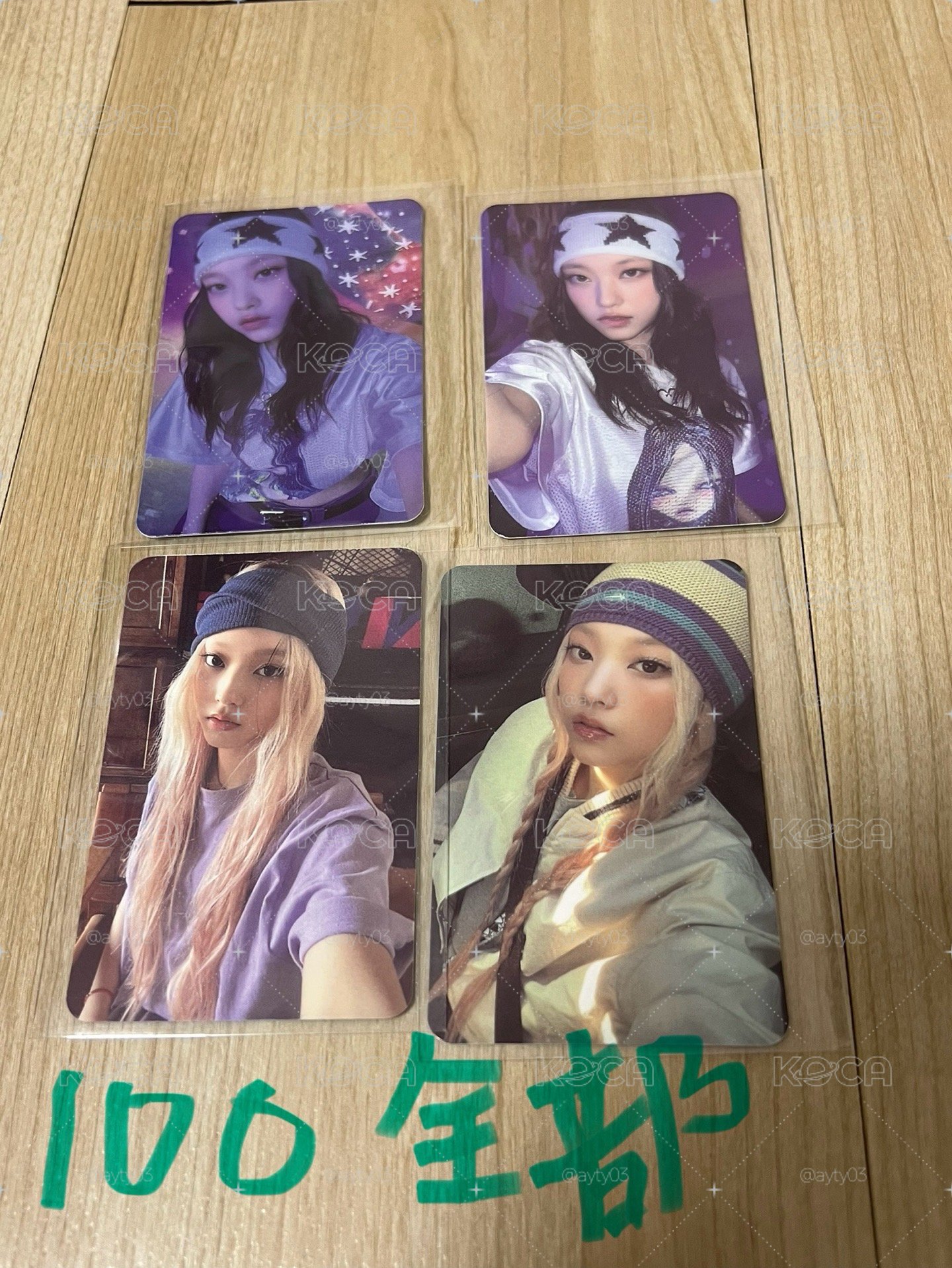 supernatural 小卡