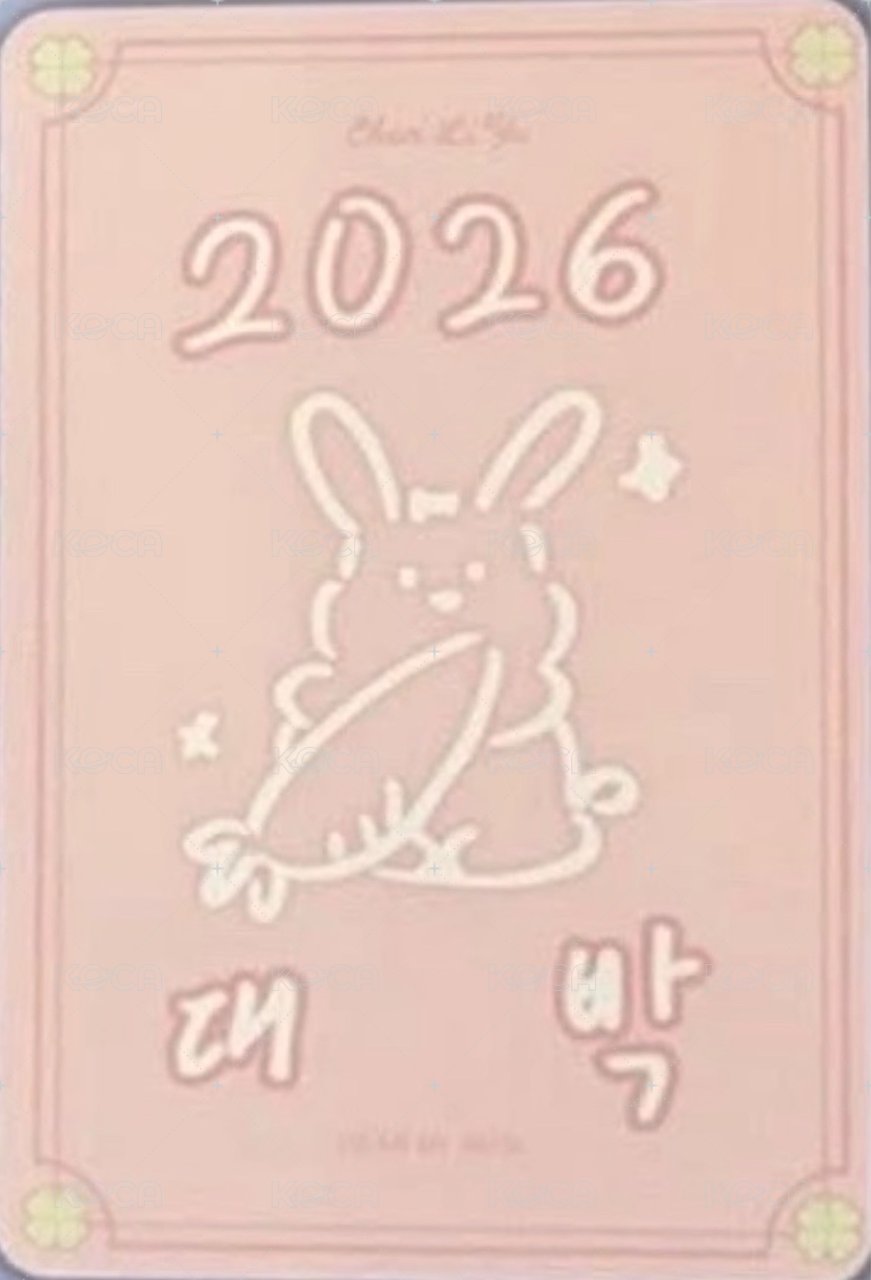 Sweet DREAM dmm 幸運符ver 幸運卡  背面