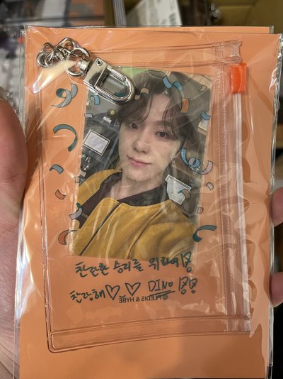 SEVENTEEN 2025克拉島 卡套鑰匙圈