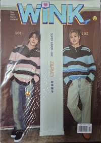 Wink   雜誌 