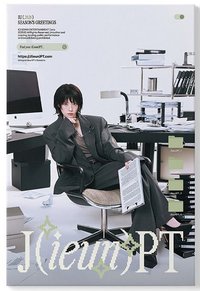 2026 SEASON’S GREETING 全通路 桌曆 / 月曆 