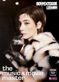 The Action hmv 海報 