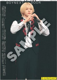 BOYLIFE 海報 eプリントサービス 日本超商海報