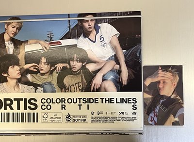 S2已拆全專馬丁