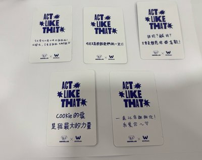 ACT LIKE THAT 微樂客 1.0 線下 台北 簽售卡 Heart ver.