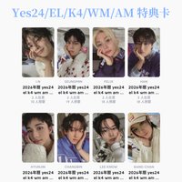 2026年曆 Yes24/EL/K4/WM/AM 特典卡