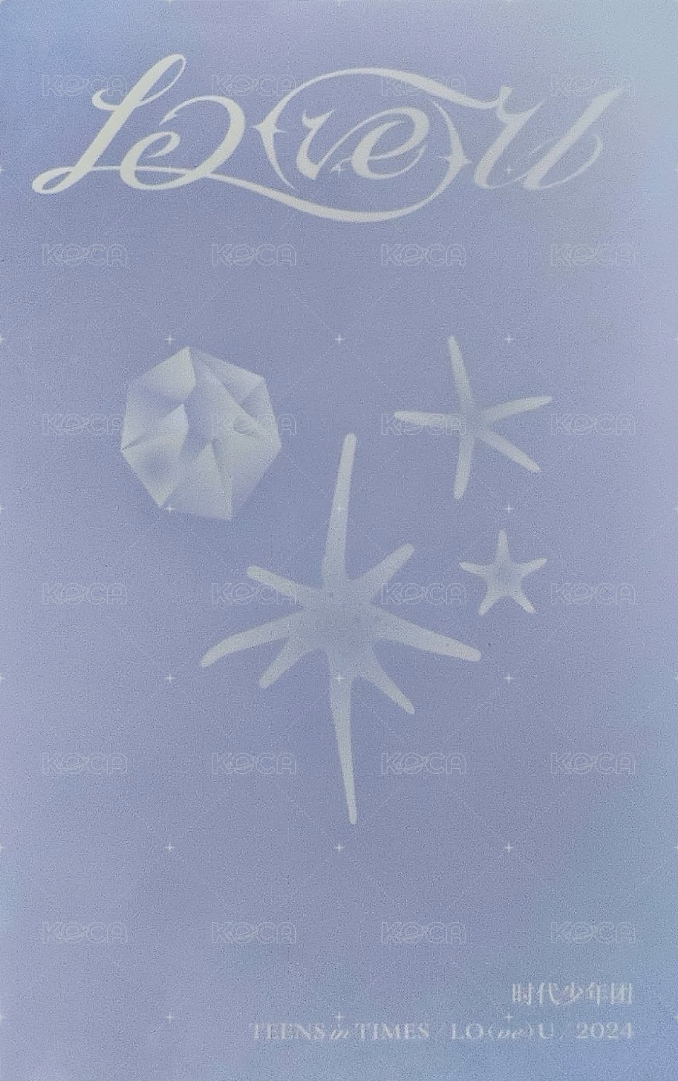 樓非樓補償 隨機卡 2普卡 背面