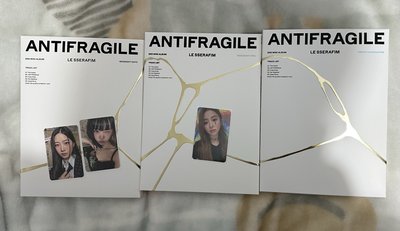 antifragile已拆專