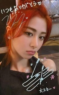 EASY 日咖 1.0 抽選卡 塗鴉