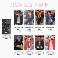 DO IT HMV A版 幸運卡