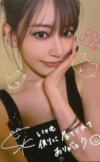 EASY 日咖 1.0 抽選卡 塗鴉