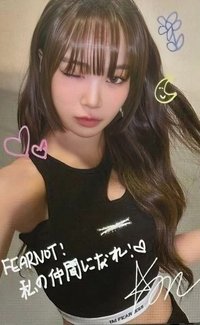 EASY 日咖 1.0 抽選卡 塗鴉