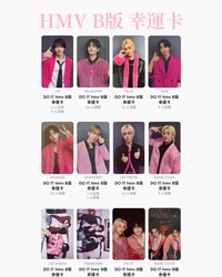 DO IT HMV B版 幸運卡