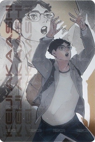 JCS限定 閃卡  背面