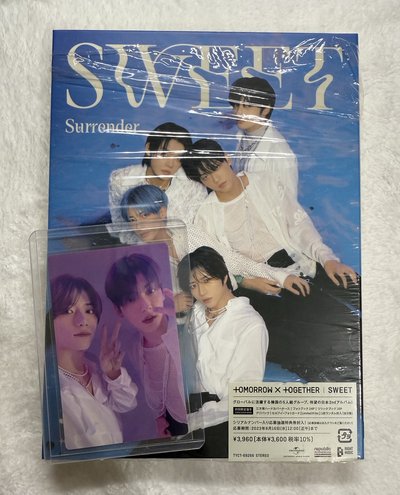 TXT 杋圭 出清小卡