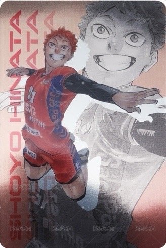 JCS限定 閃卡  背面