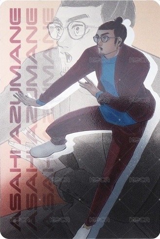 JCS限定 閃卡  背面