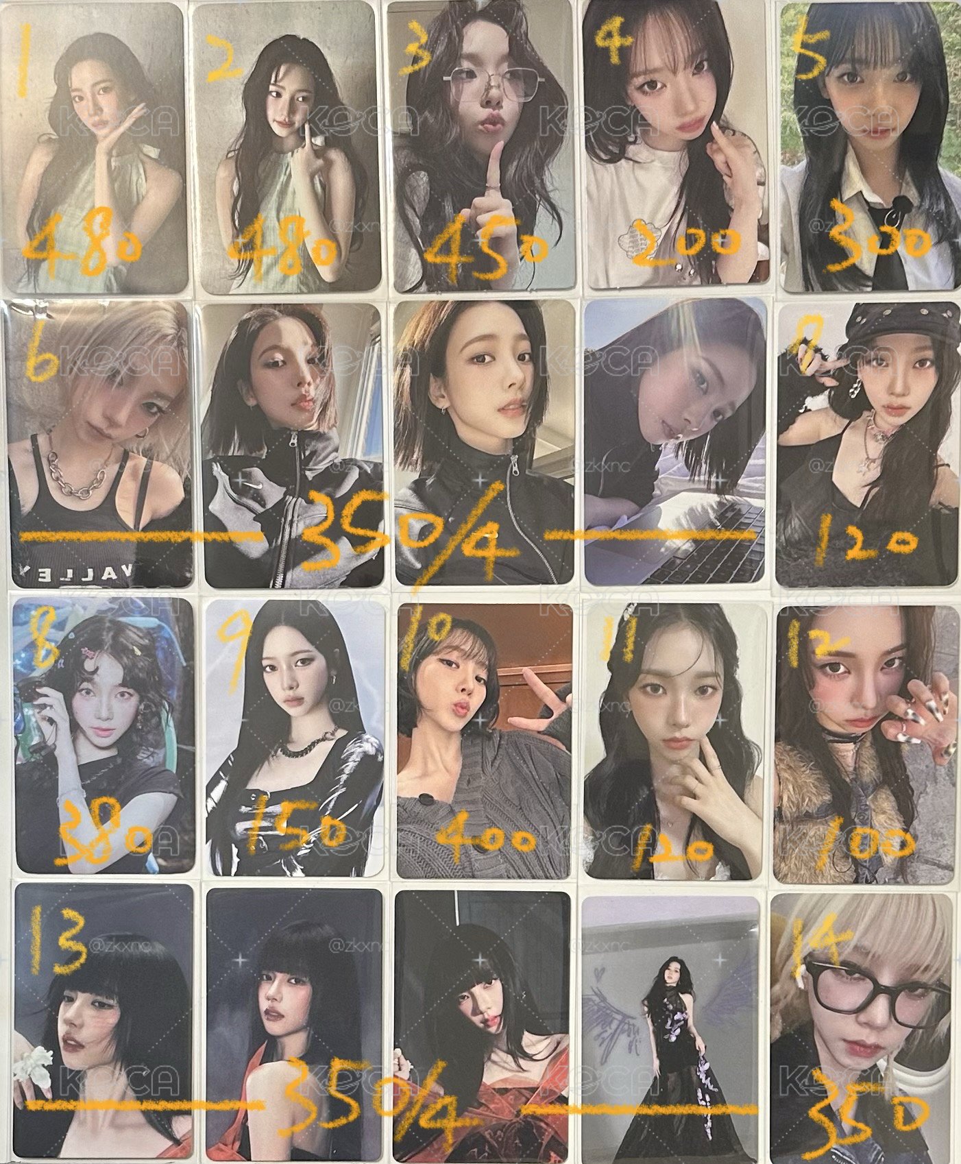 柚盤 - 3