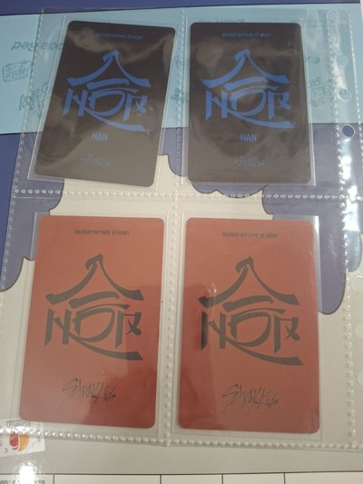 stray kids 專卡×4