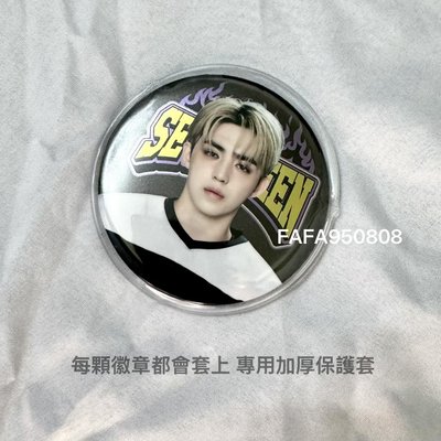 25’HOME 徽章 秀俊榮勳八