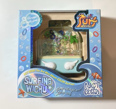 surf遊戲機 空專🏄‍♂️